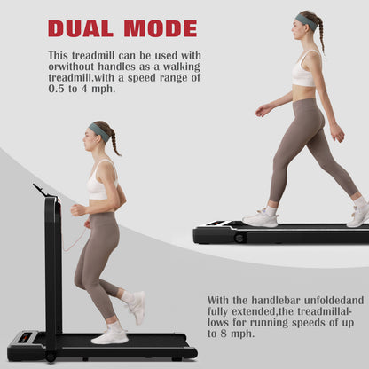 Q20-4 Smart Treadmill™