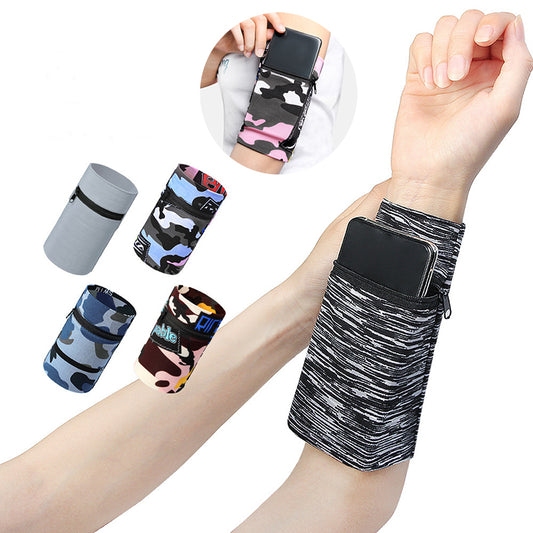 Running Phone Armband™