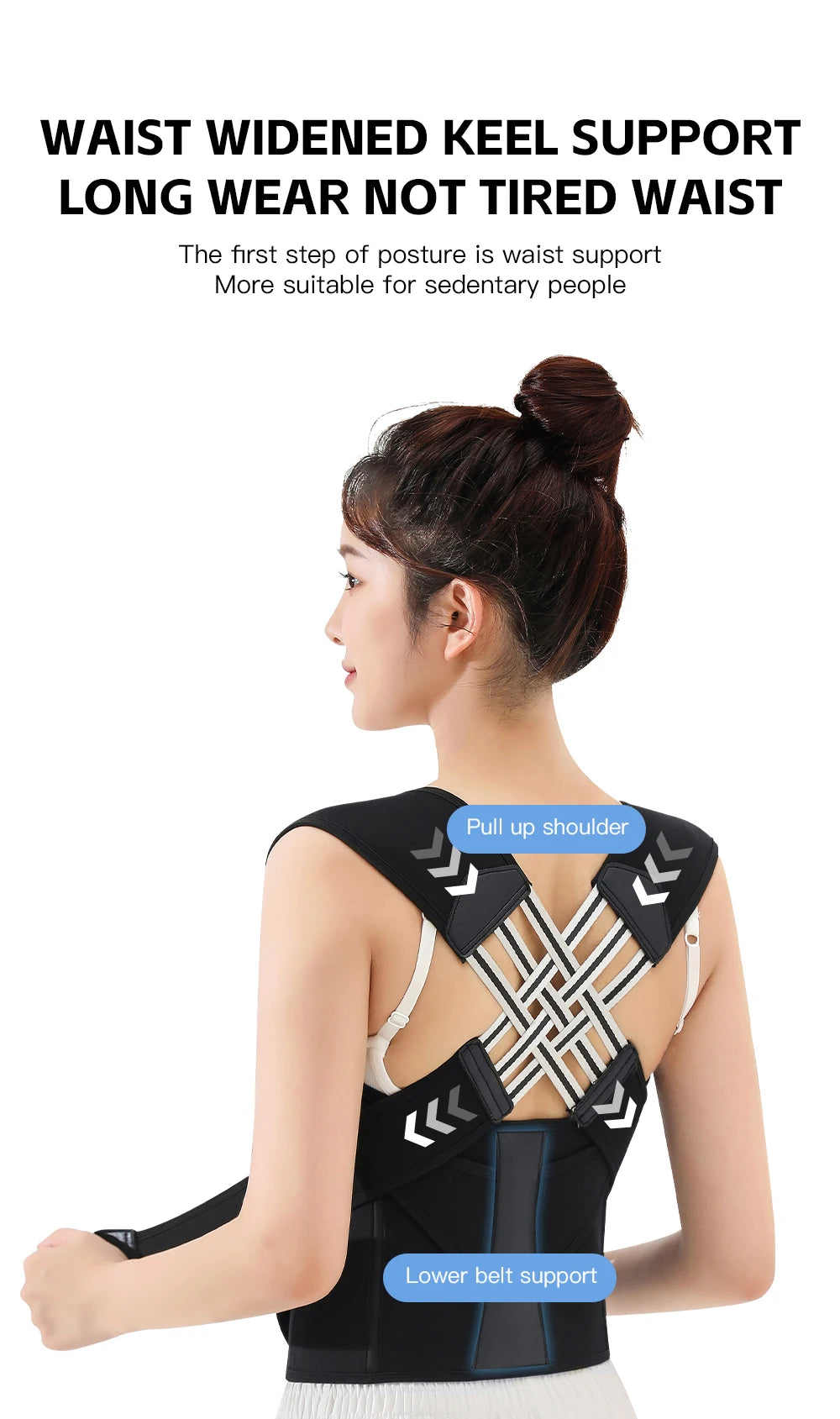 Posture Corrector Brace™ Adjustable Back Support for Women