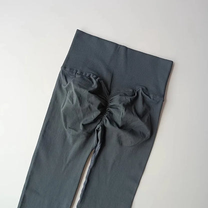 Seamless Push Up Gym Leggings™