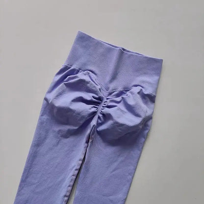 Seamless Push Up Gym Leggings™