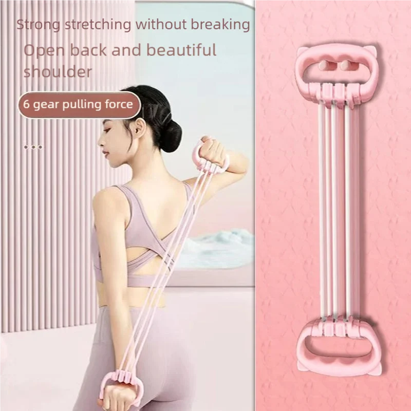 6-Loop Resistance Band for Yoga, Stretching & Full-Body Workout™